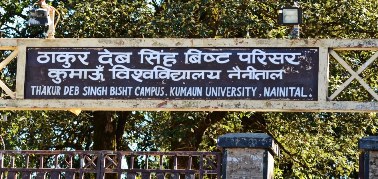 Nainital_DSB Campus