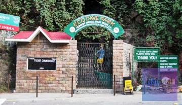Nainital_Cave_Garden