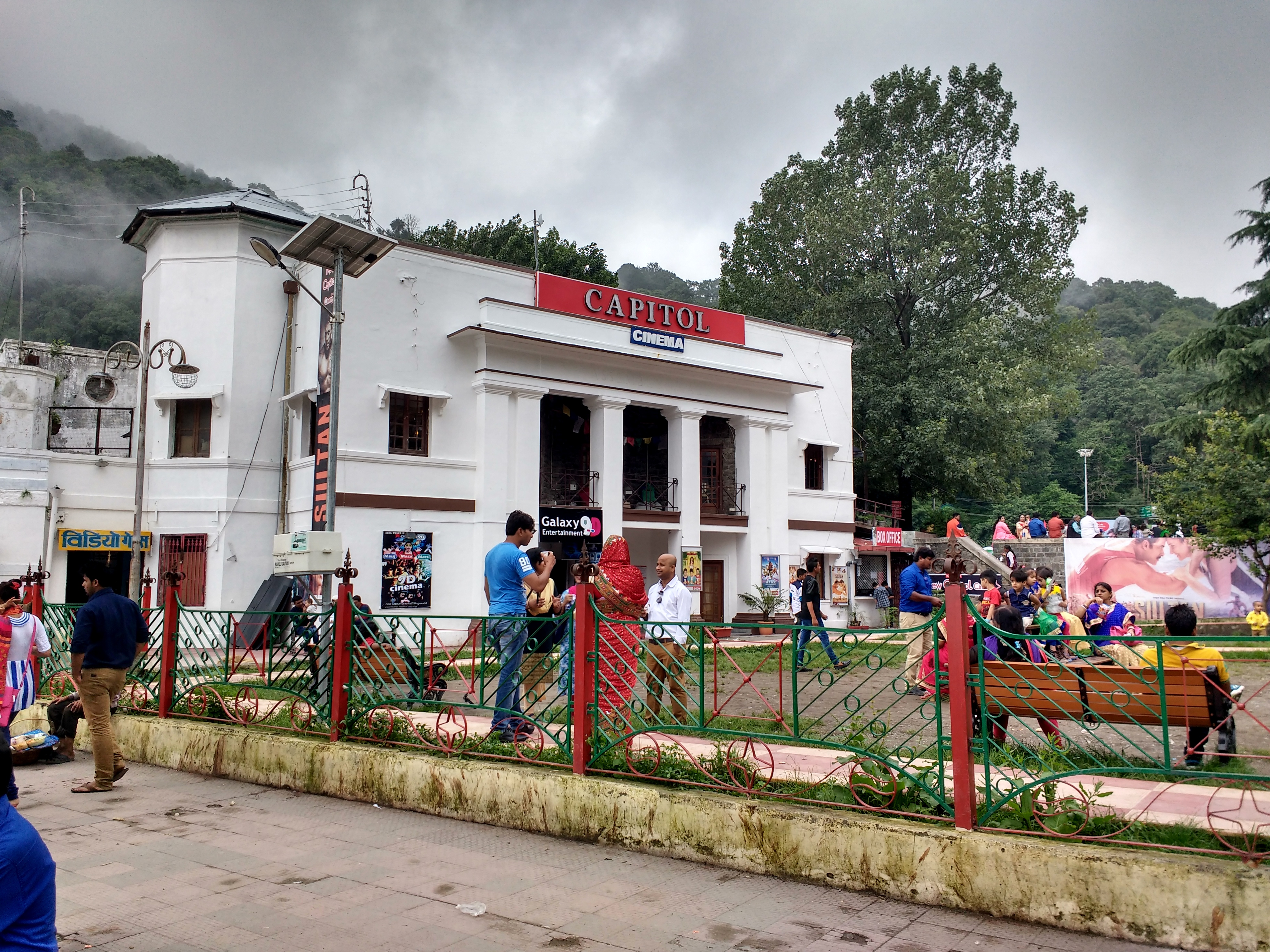 Capitol Cinema Hall Nainital