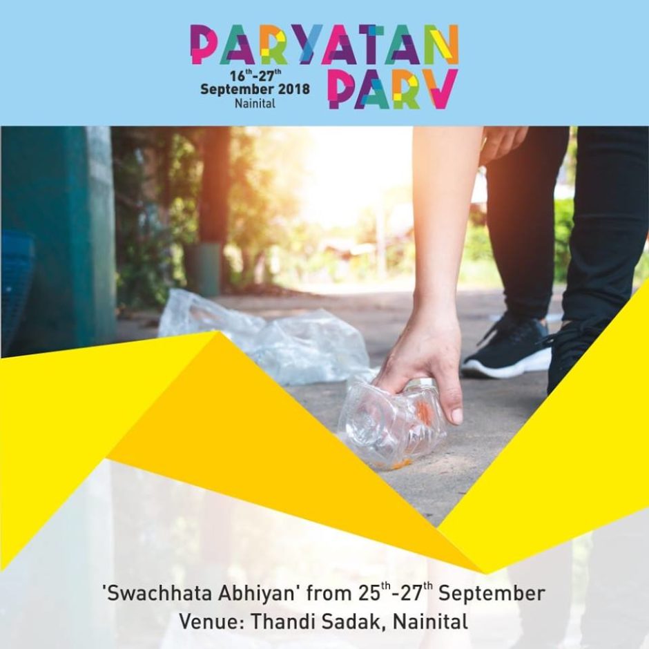 Swachhata Abhiyan