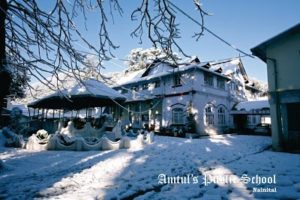 Amtul Public School Nainital