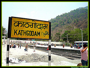 Kathgodam Railway Station - KGM