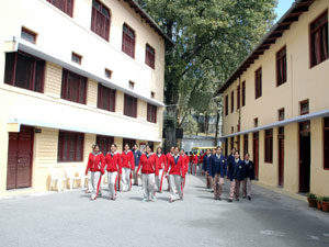 Mohan Lal Sah Bal Vidya Mandir, Nainital